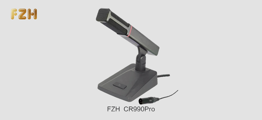 CR990Pro