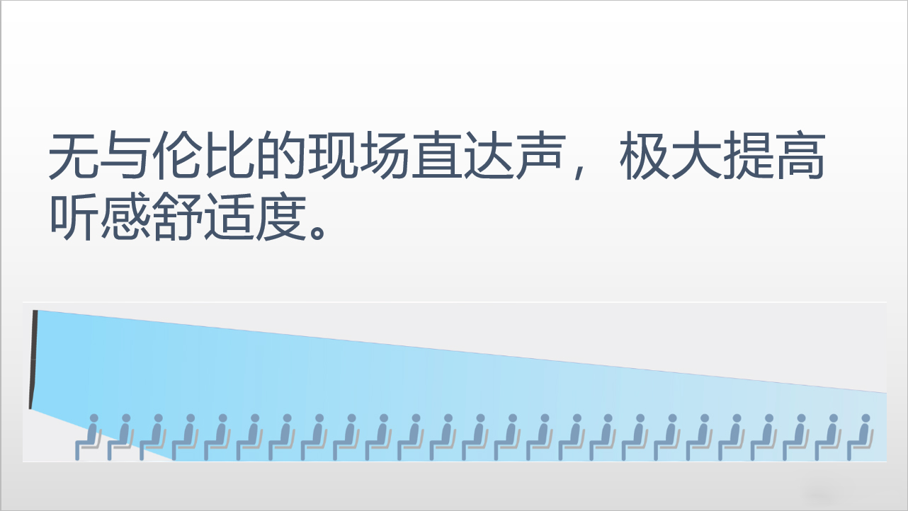 现场.jpg