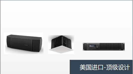 美国进口-顶级设计.jpg
