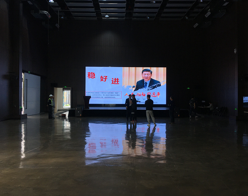 深圳海珠同创汇应用智能展馆音响.jpg